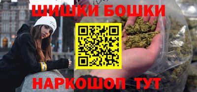 спиды Бузулук