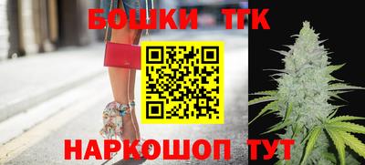 кристаллы Будённовск