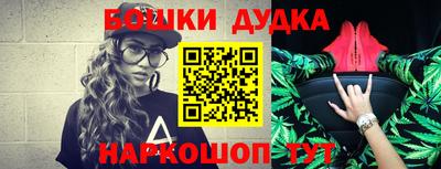МДПВ Бугуруслан