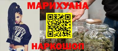 кристаллы Будённовск