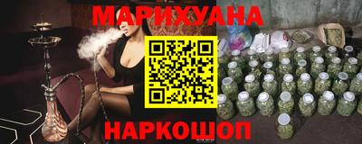 кристаллы Будённовск