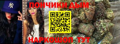 спиды Бузулук