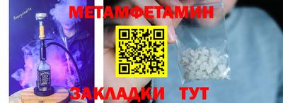 МДПВ Бугуруслан