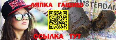 МДПВ Бугуруслан