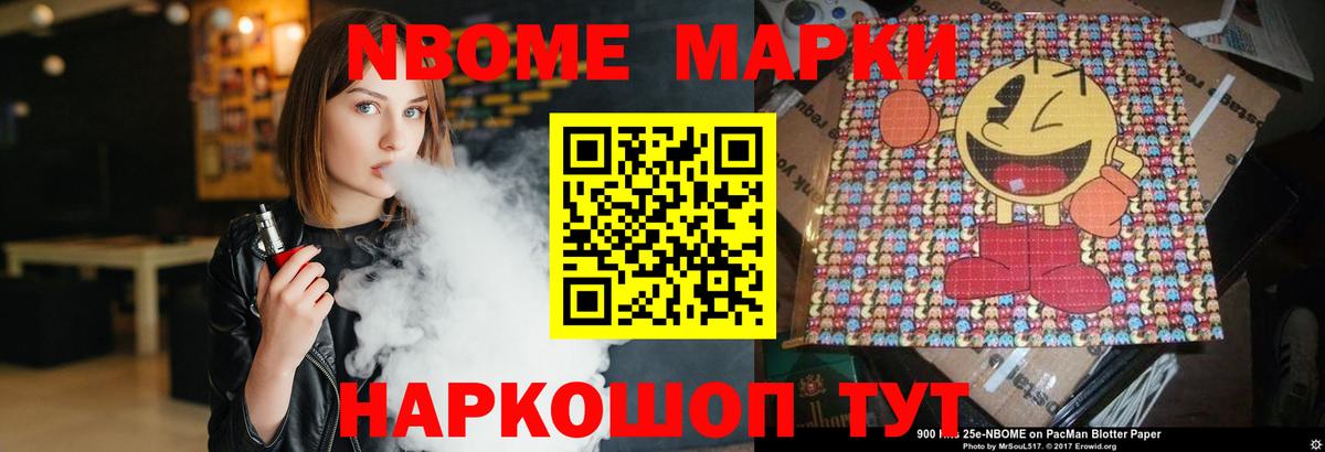 Лсд 25 экстази кислота  Вход с VPN  Нарьян-Мар  LSD-25 экстази ecstasy 
